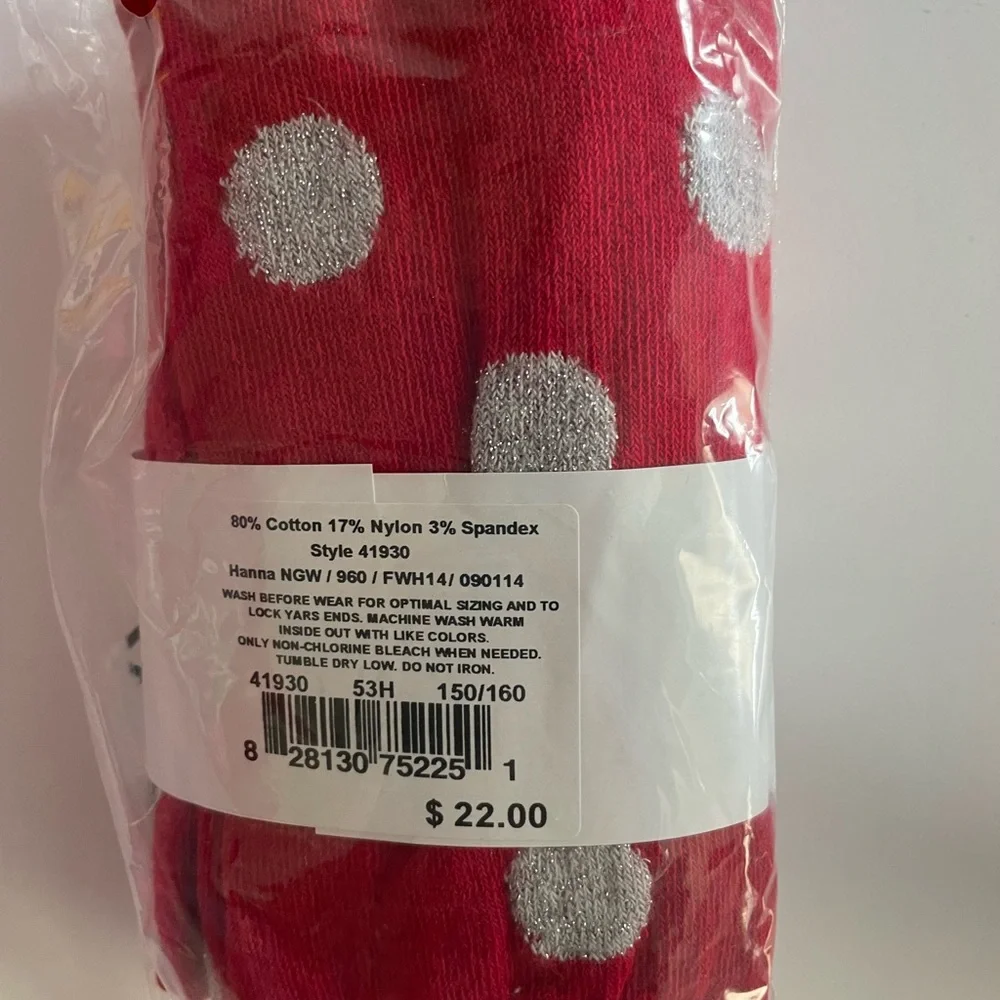 Hanna Andersson red silver polka dot winter tights sz 150 160 cotton 10 12 girls